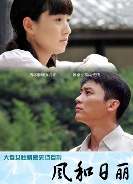 AI &#8211; 兔子女仆 [142P/245MB]